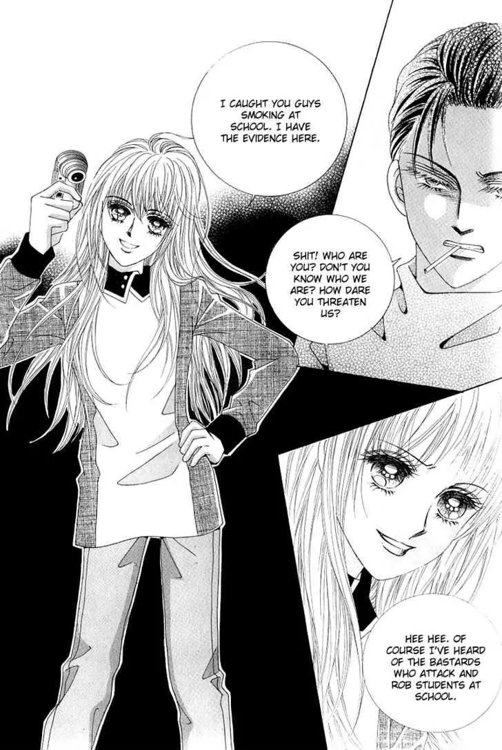 Idol Shopping Chapter 1 page 7 - Chapter 1