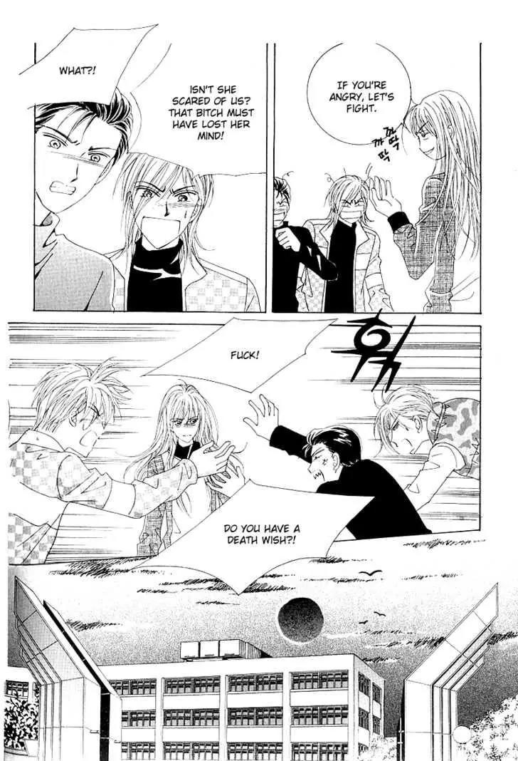 Idol Shopping Chapter 1 page 8 - Chapter 1