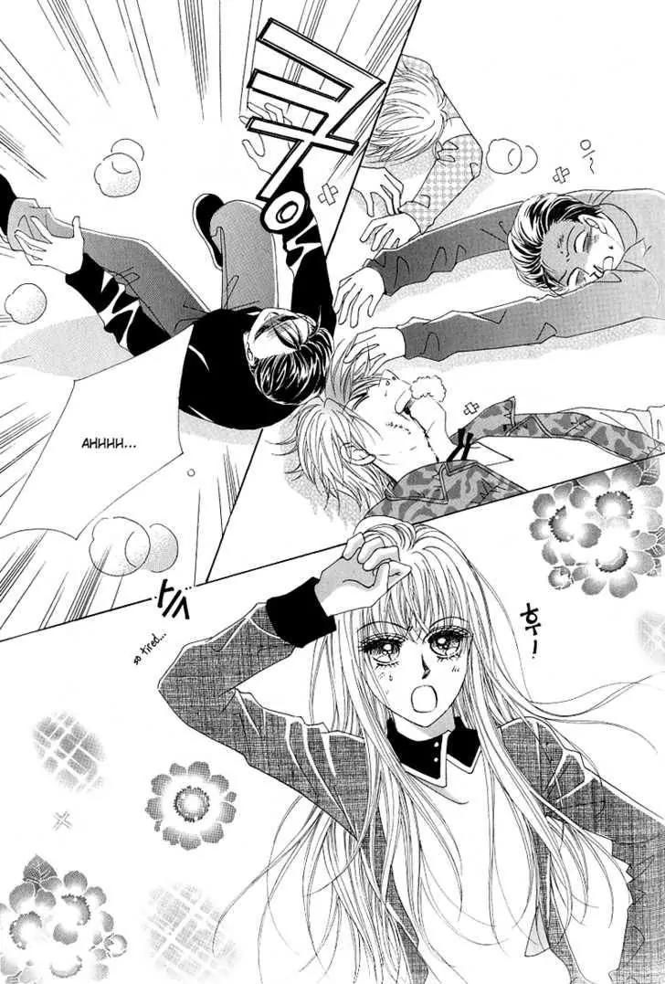 Idol Shopping Chapter 1 page 9 - Chapter 1