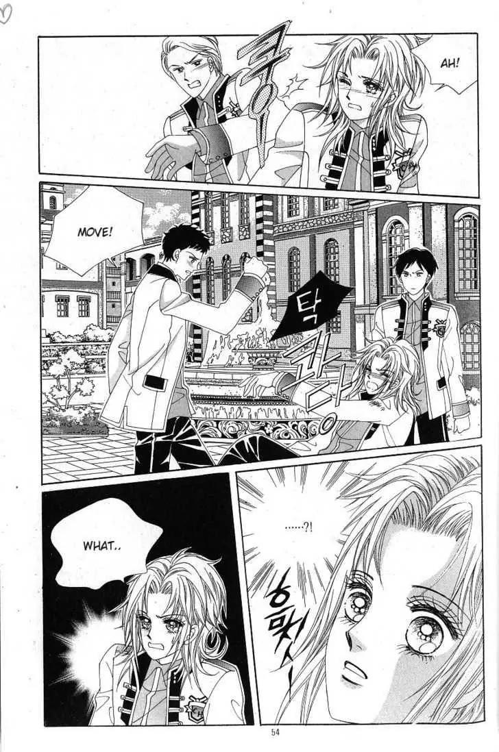 Idol Shopping Chapter 10 page 1 - Chapter 10
