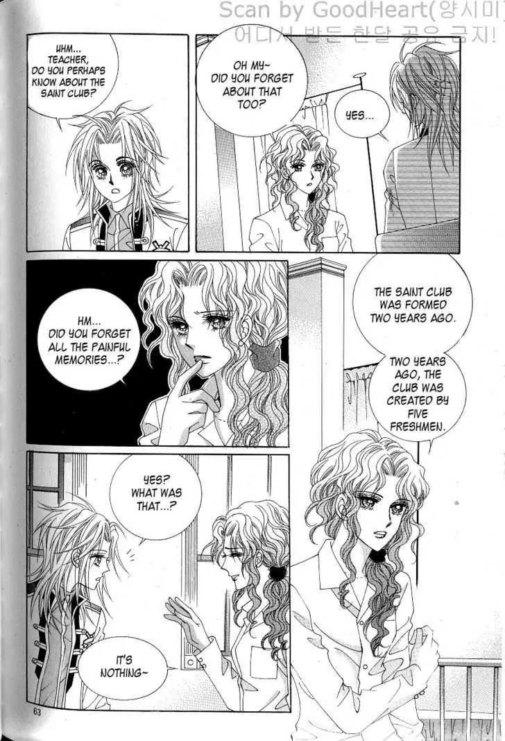 Idol Shopping Chapter 10 page 10 - Chapter 10