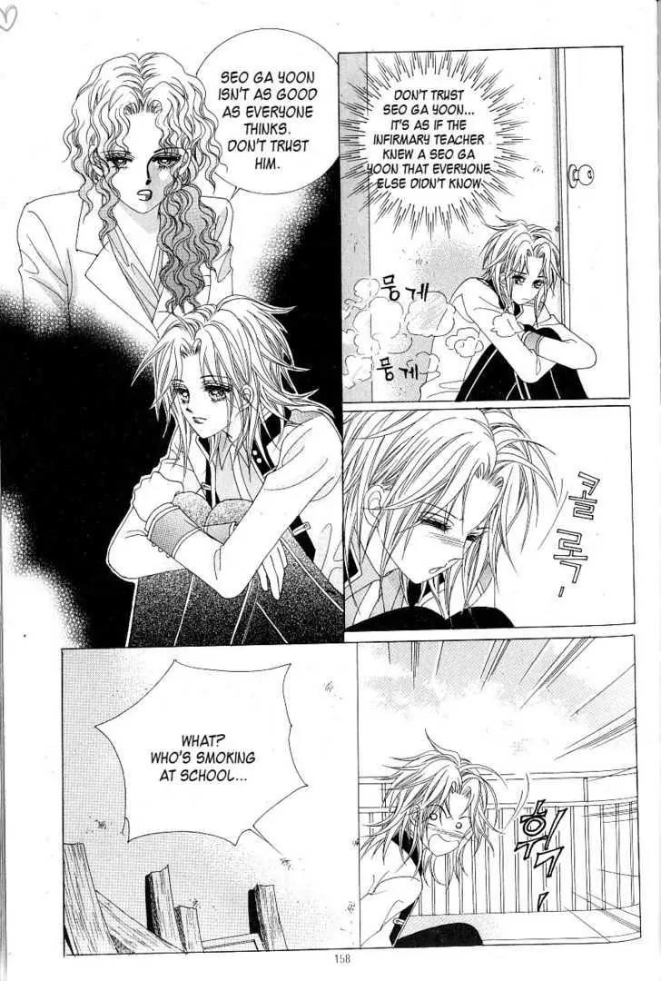 Idol Shopping Chapter 10 page 105 - Chapter 10