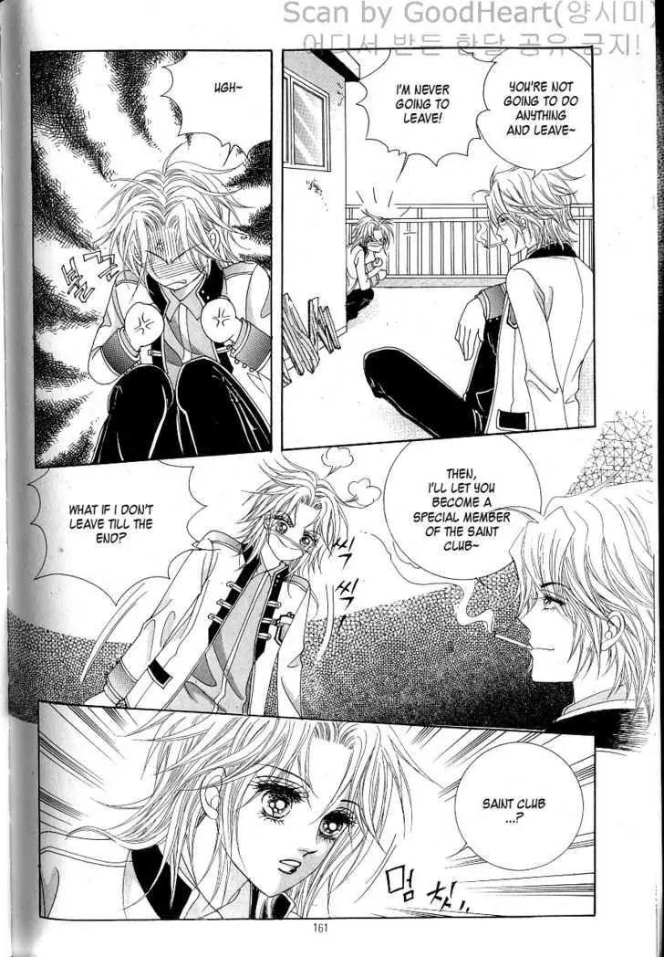 Idol Shopping Chapter 10 page 108 - Chapter 10