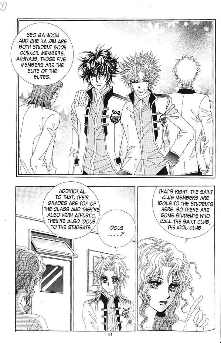 Idol Shopping Chapter 10 page 11 - Chapter 10