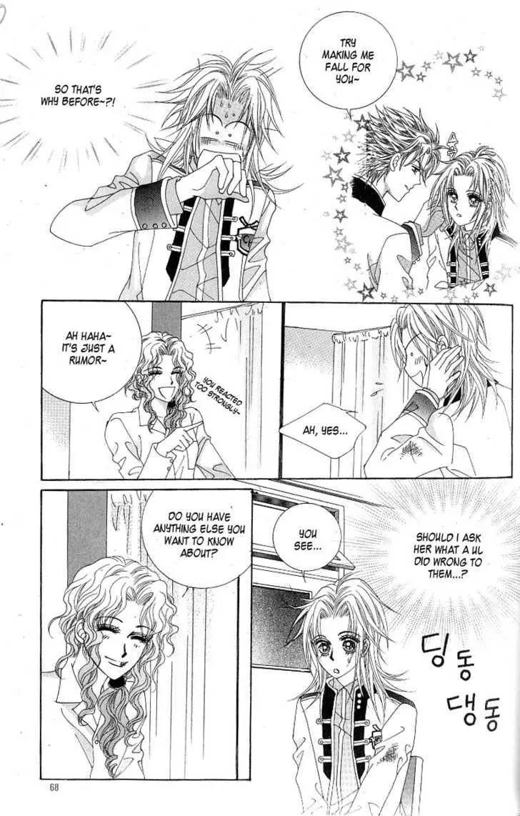 Idol Shopping Chapter 10 page 15 - Chapter 10