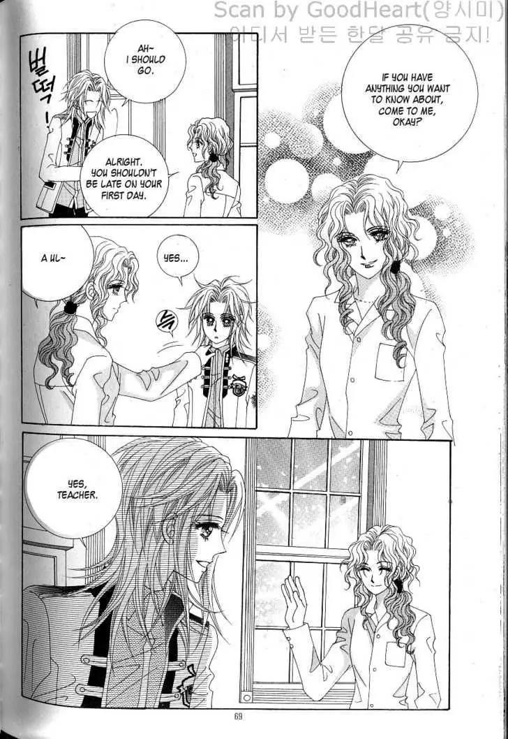 Idol Shopping Chapter 10 page 16 - Chapter 10