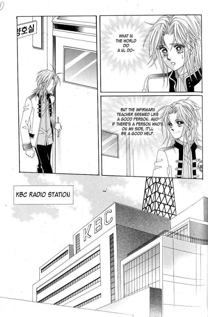 Idol Shopping Chapter 10 page 17 - Chapter 10