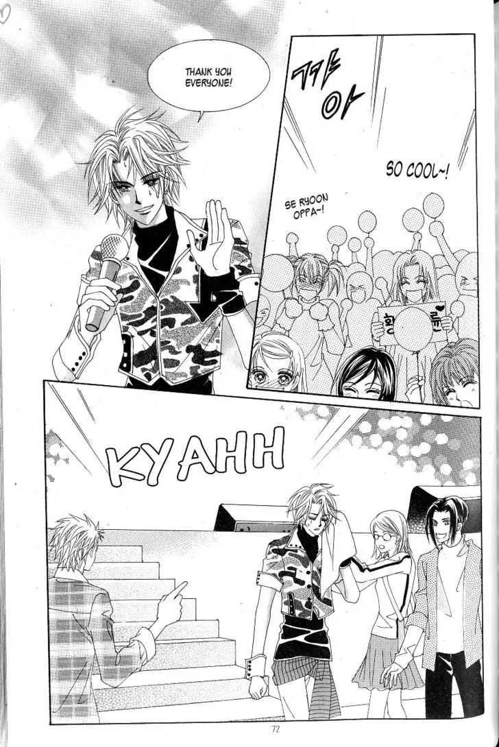 Idol Shopping Chapter 10 page 19 - Chapter 10