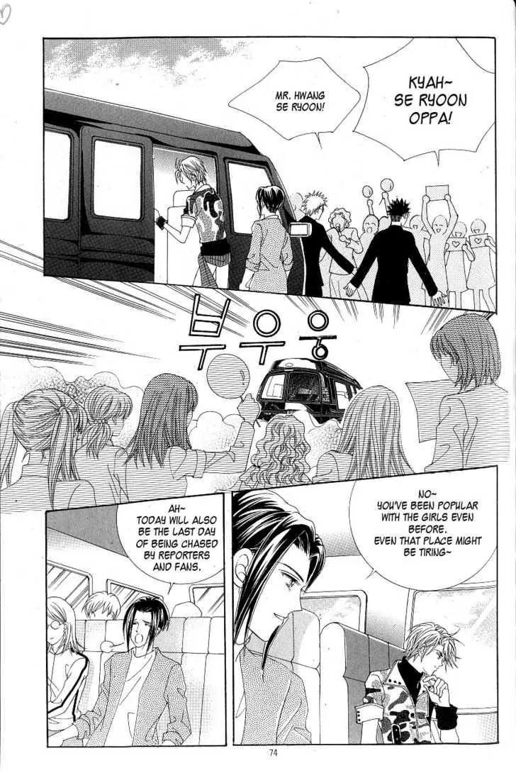 Idol Shopping Chapter 10 page 21 - Chapter 10