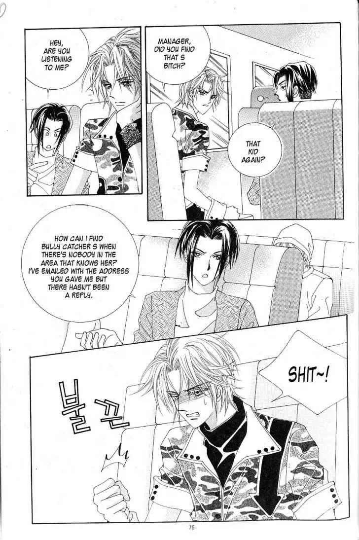 Idol Shopping Chapter 10 page 23 - Chapter 10