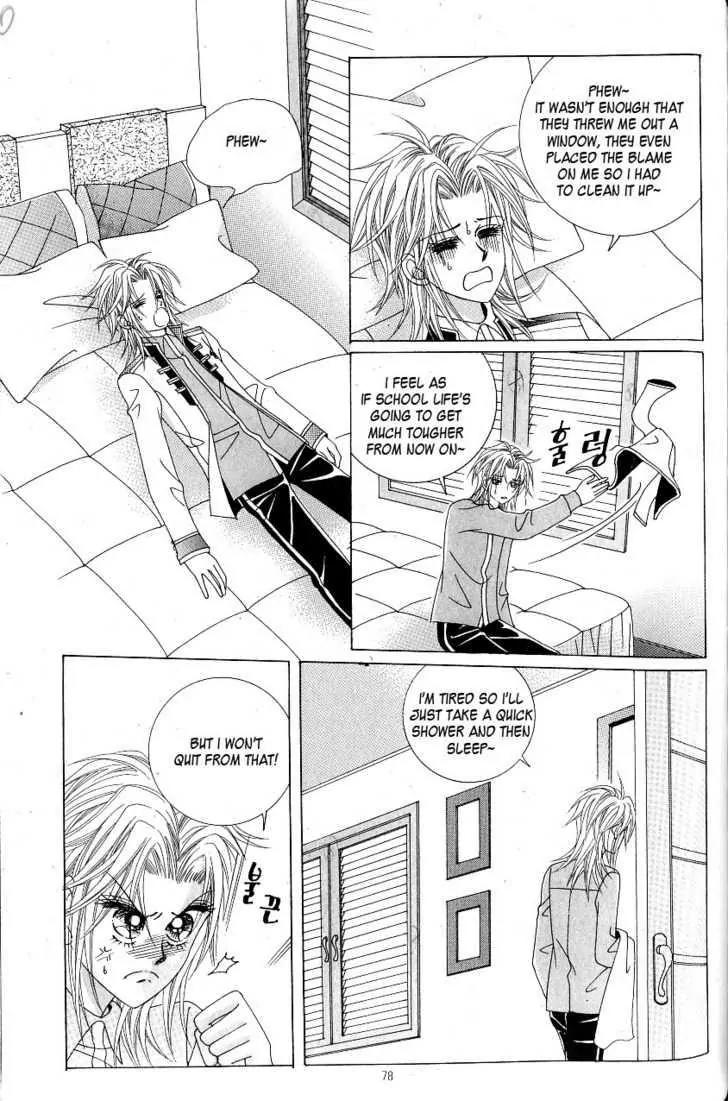 Idol Shopping Chapter 10 page 25 - Chapter 10