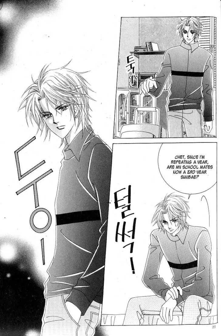 Idol Shopping Chapter 10 page 27 - Chapter 10