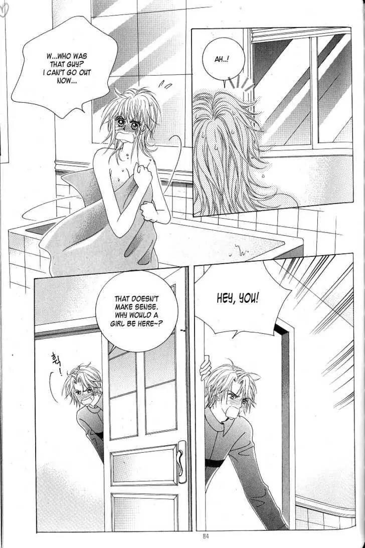Idol Shopping Chapter 10 page 31 - Chapter 10