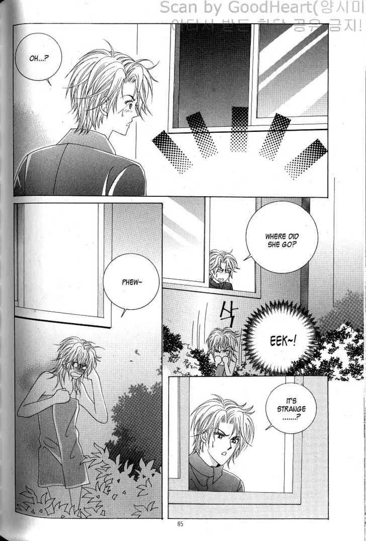 Idol Shopping Chapter 10 page 32 - Chapter 10