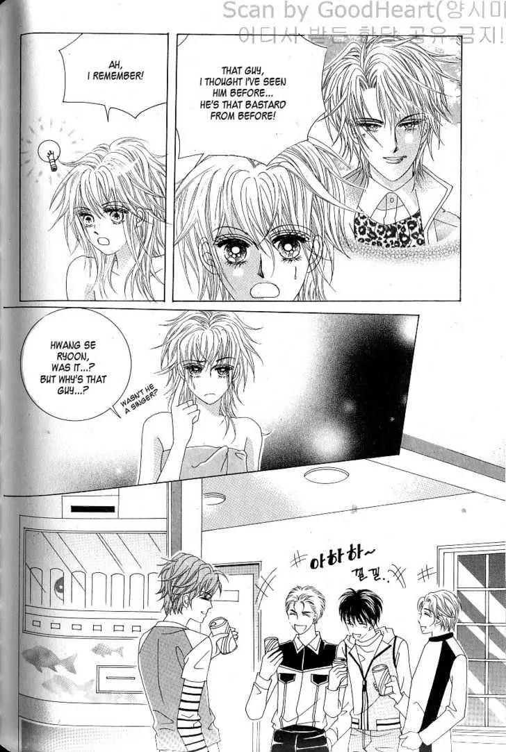 Idol Shopping Chapter 10 page 34 - Chapter 10