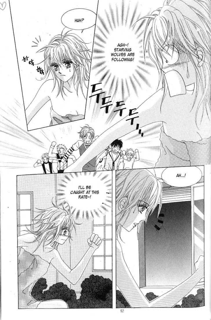 Idol Shopping Chapter 10 page 39 - Chapter 10