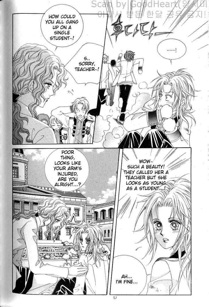 Idol Shopping Chapter 10 page 4 - Chapter 10