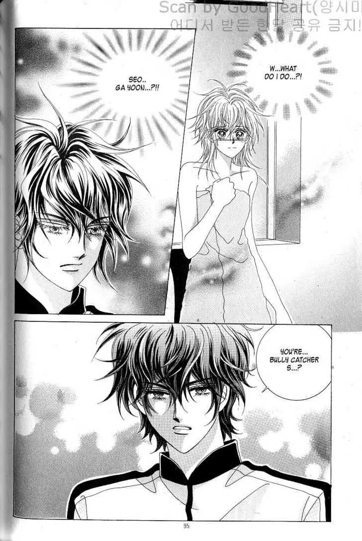 Idol Shopping Chapter 10 page 42 - Chapter 10