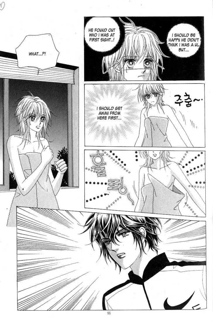 Idol Shopping Chapter 10 page 43 - Chapter 10