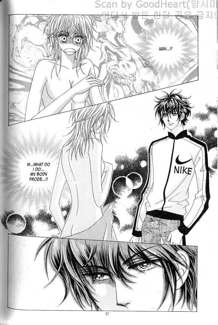 Idol Shopping Chapter 10 page 44 - Chapter 10