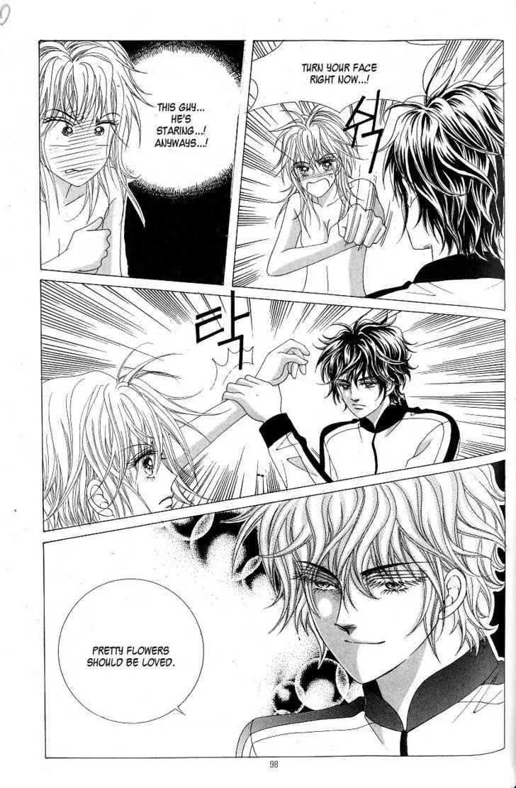 Idol Shopping Chapter 10 page 45 - Chapter 10