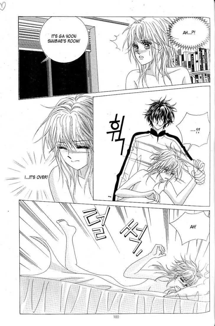 Idol Shopping Chapter 10 page 47 - Chapter 10