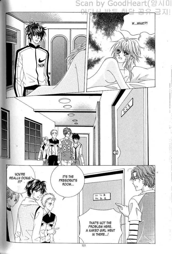 Idol Shopping Chapter 10 page 48 - Chapter 10