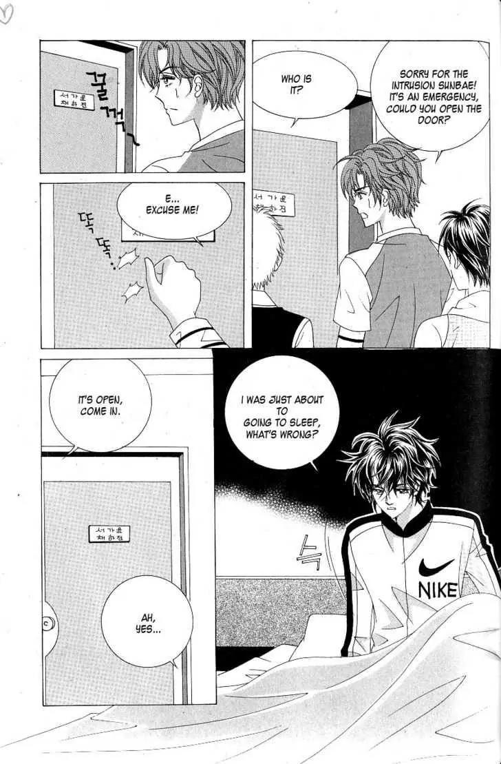 Idol Shopping Chapter 10 page 49 - Chapter 10