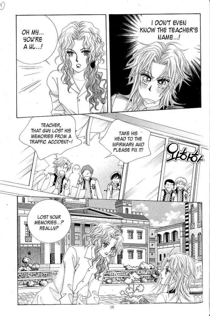 Idol Shopping Chapter 10 page 5 - Chapter 10