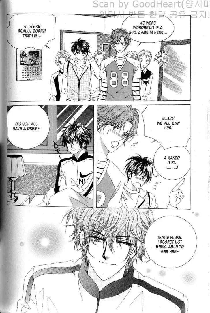 Idol Shopping Chapter 10 page 50 - Chapter 10