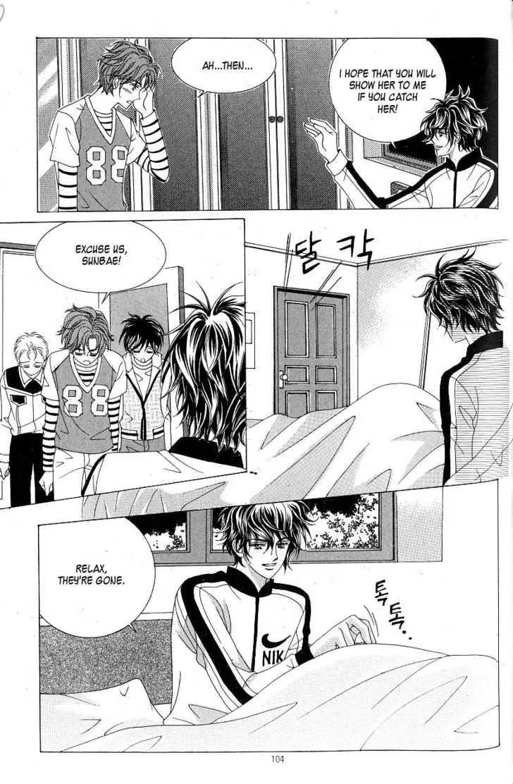 Idol Shopping Chapter 10 page 51 - Chapter 10