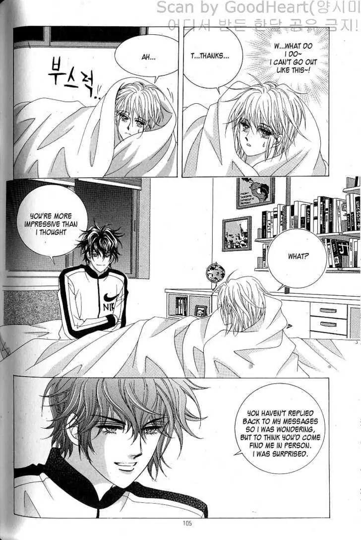 Idol Shopping Chapter 10 page 52 - Chapter 10