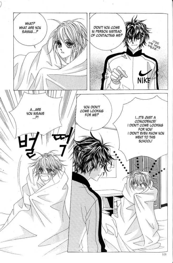 Idol Shopping Chapter 10 page 53 - Chapter 10