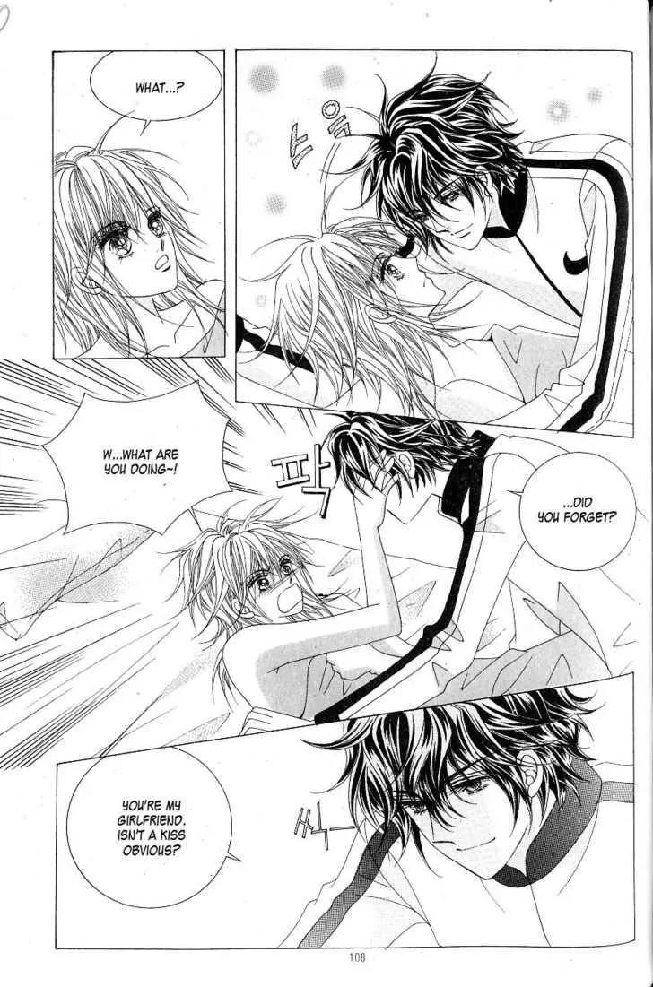 Idol Shopping Chapter 10 page 55 - Chapter 10