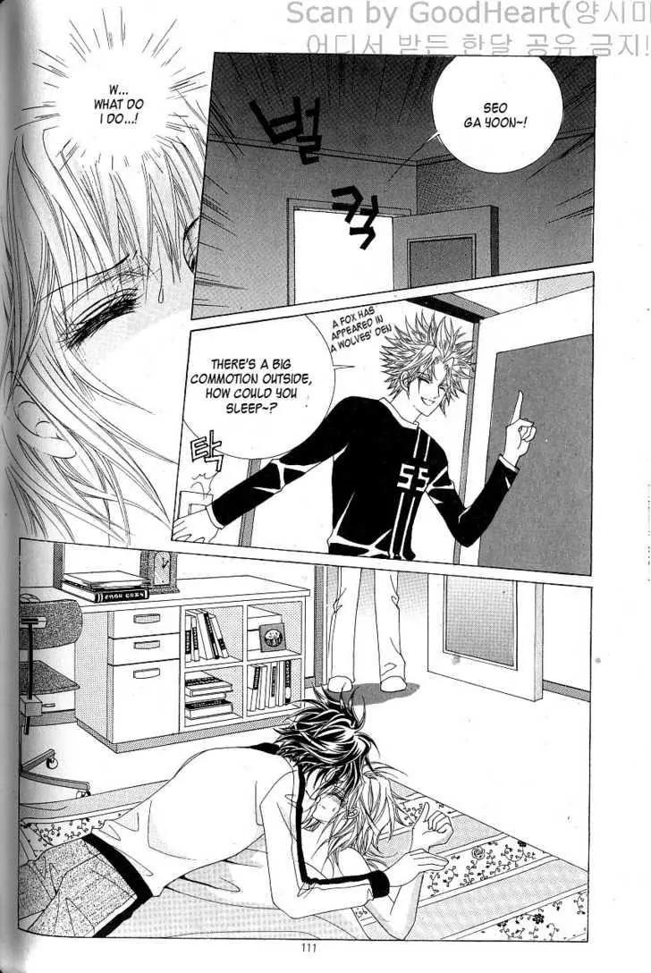 Idol Shopping Chapter 10 page 58 - Chapter 10