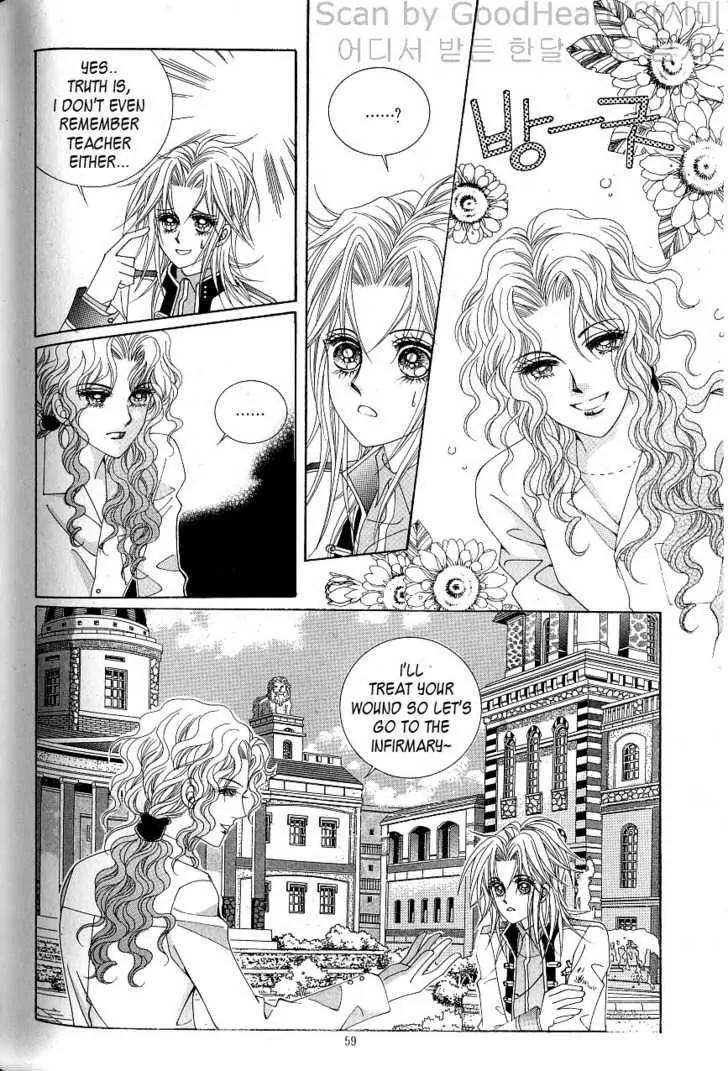 Idol Shopping Chapter 10 page 6 - Chapter 10