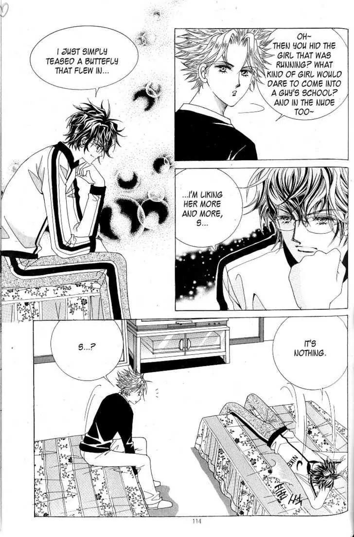Idol Shopping Chapter 10 page 61 - Chapter 10