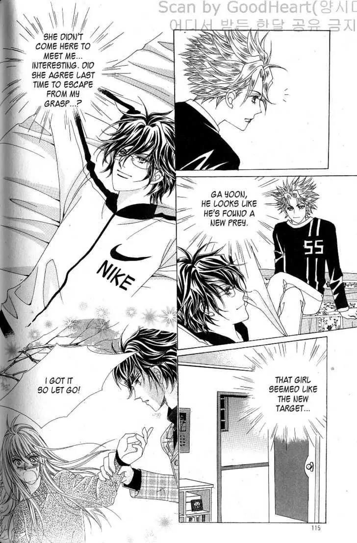 Idol Shopping Chapter 10 page 62 - Chapter 10