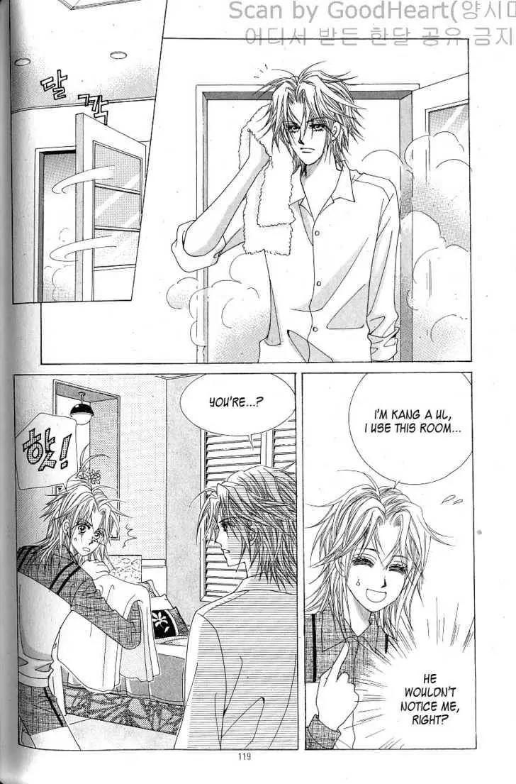 Idol Shopping Chapter 10 page 66 - Chapter 10