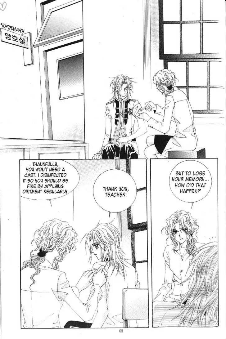 Idol Shopping Chapter 10 page 7 - Chapter 10