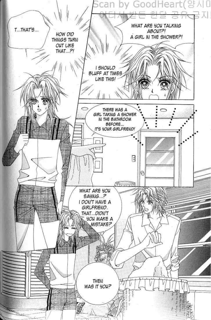 Idol Shopping Chapter 10 page 70 - Chapter 10