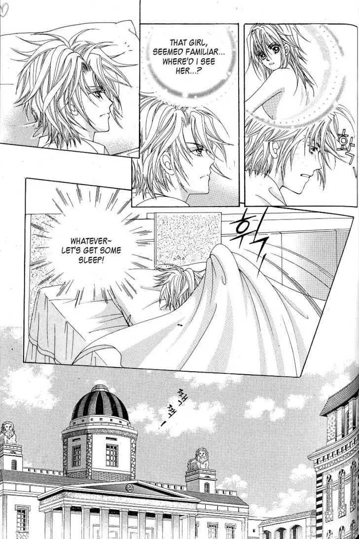 Idol Shopping Chapter 10 page 75 - Chapter 10