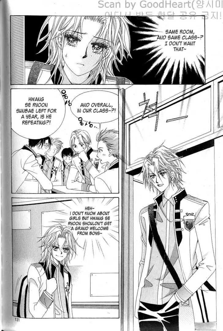 Idol Shopping Chapter 10 page 78 - Chapter 10