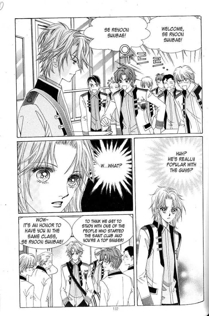 Idol Shopping Chapter 10 page 79 - Chapter 10