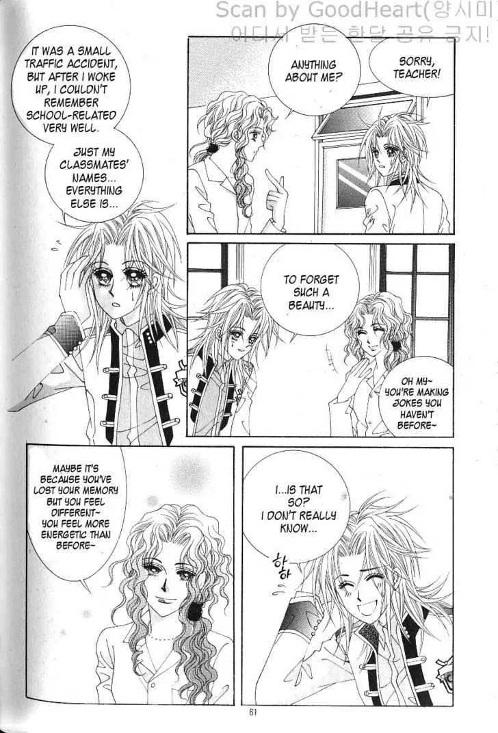 Idol Shopping Chapter 10 page 8 - Chapter 10