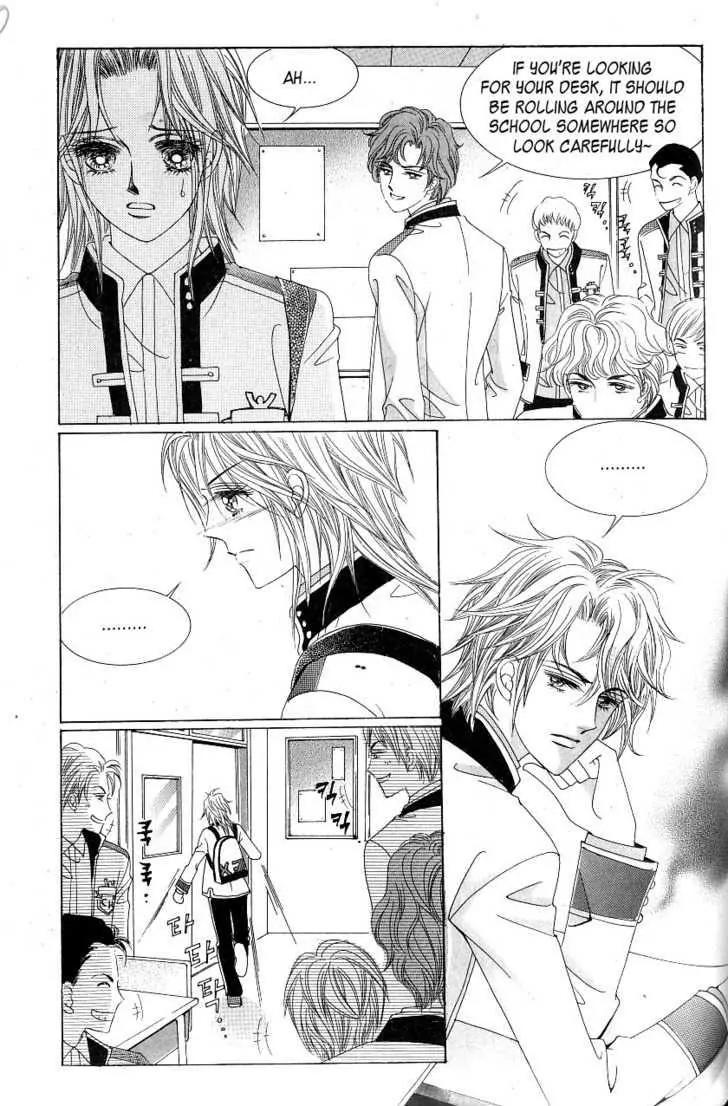 Idol Shopping Chapter 10 page 83 - Chapter 10
