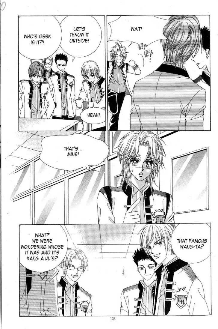 Idol Shopping Chapter 10 page 85 - Chapter 10