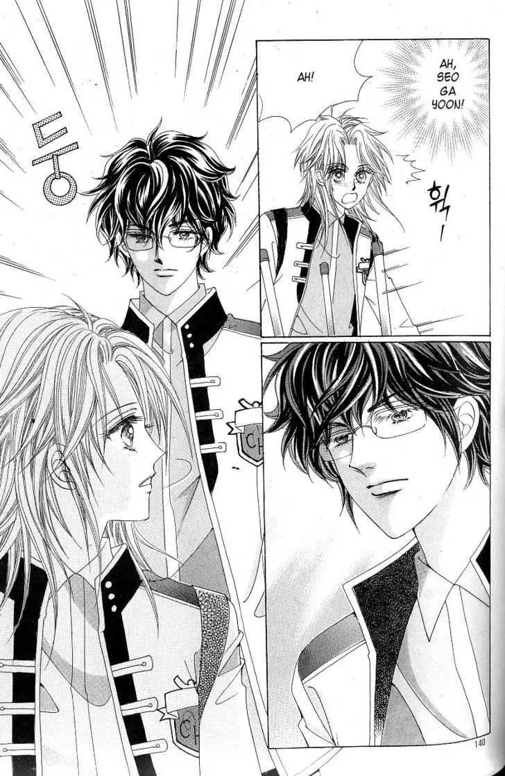 Idol Shopping Chapter 10 page 87 - Chapter 10