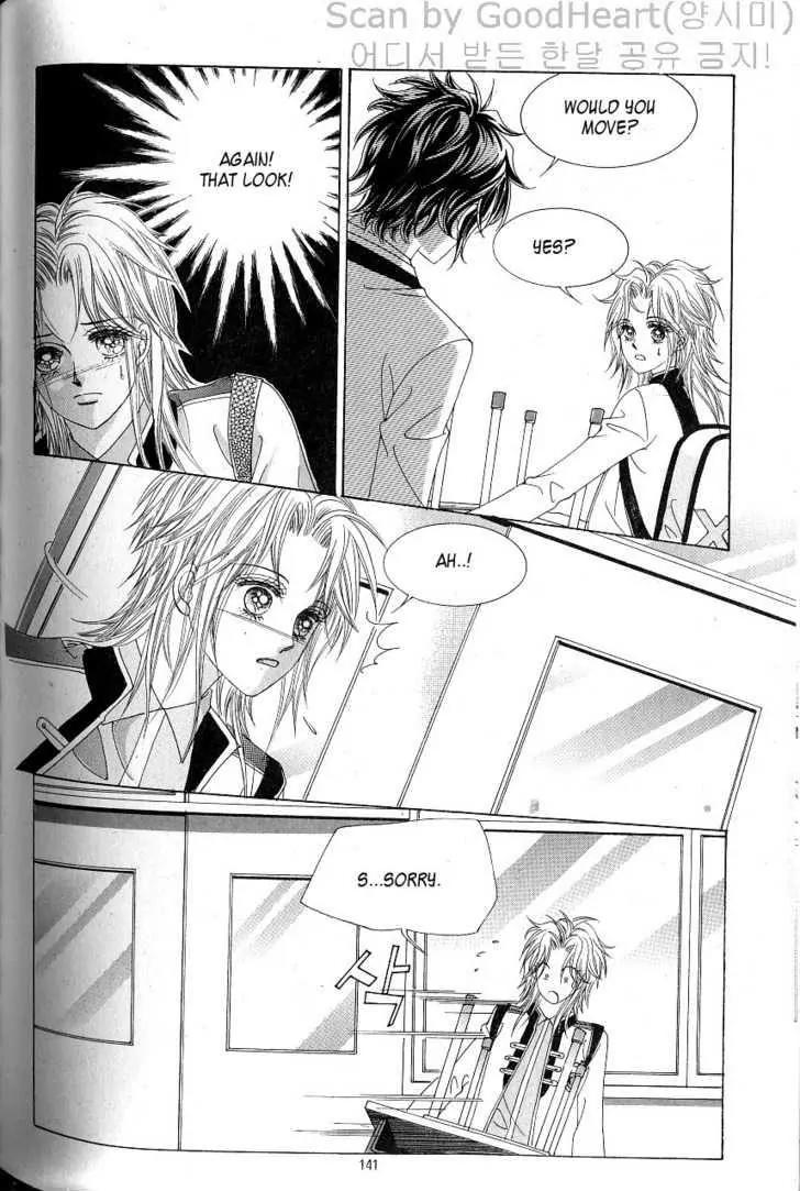 Idol Shopping Chapter 10 page 88 - Chapter 10