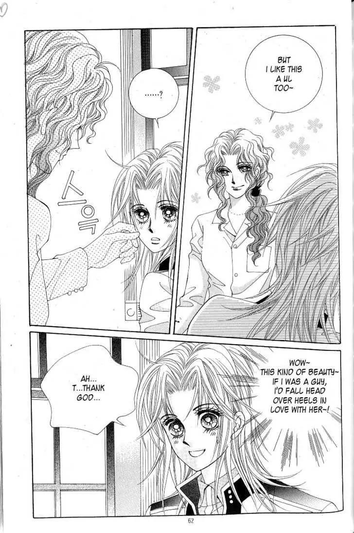 Idol Shopping Chapter 10 page 9 - Chapter 10